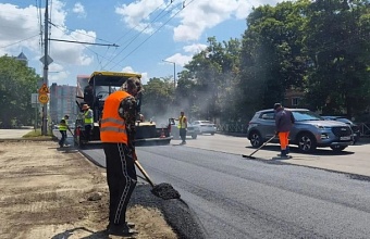 В Краснодаре ремонт автодороги на ул. им. Атарбекова выполнен на 50%