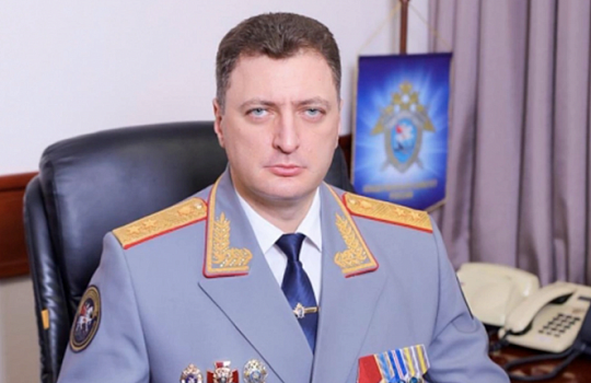 Глава СК по Краснодарскому краю стал заместителем Александра Бастрыкина