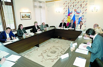 Сочи как курорт федерального значения получит новую концепцию развития туристской отрасли