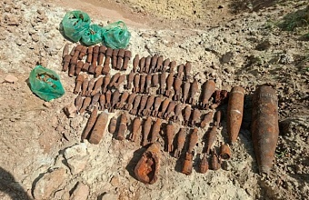 В Крымском районе поисковики обнаружили более 800 боеприпасов времен войны