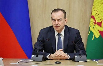 На Кубани реализуют 10 объектов по обращению с ТКО