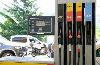 В Сочи сегодня работают 50 АЗС