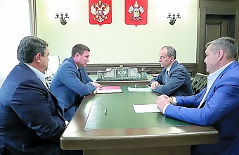 Фундамент на будущее
