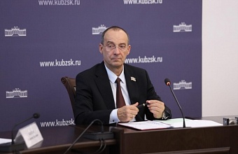 Юрий Бурлачко провел планерку с депутатами ЗСК