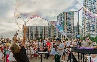 Не просто дома, а среда для жизни