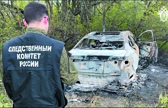 Большие сроки и пожизненное заключение: каким будет наказание за прерванные жизни