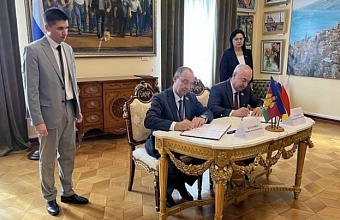 Парламенты Кубани и Северной Осетии-Алании подписали соглашение о сотрудничестве