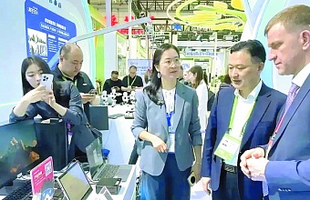 Kuban Strengthens Ties with China at Harbin Expo