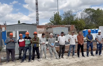 Полицейские провели рейд на стройке в Краснодаре