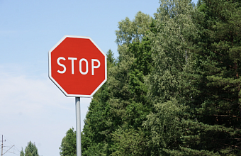 В Краснодаре ограничат движение на ул. Комсомольской