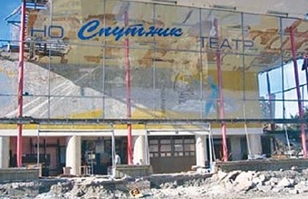 Как «станичная конюшня» стала платной парковкой, а также предметом судебных тяжб