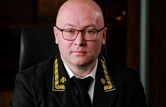 Алексей Шипилов назначен председателем Краснодарского краевого суда