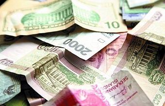 Почти 2 триллиона рублей положили в банки жители Кубани