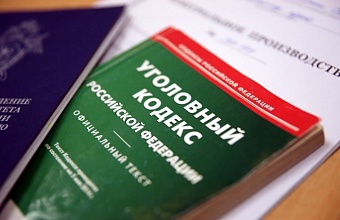 В Краснодаре местная жительница обвиняется в убийстве сожителя 