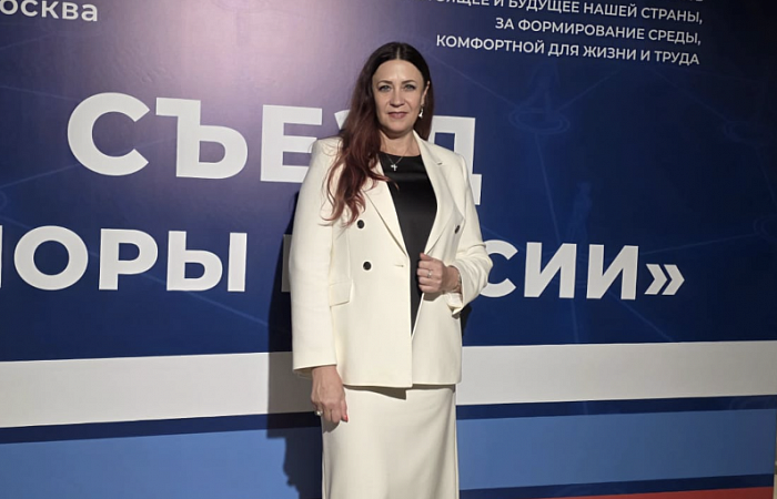 Олеся Московцева вошла в Президиум «ОПОРЫ РОССИИ»
