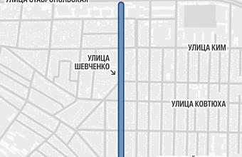 В Краснодаре на улице Шевченко изменят схему движения