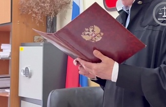 На Кубани осудили 69-летнего мужчину за насилие над двумя несовершеннолетними сестрами