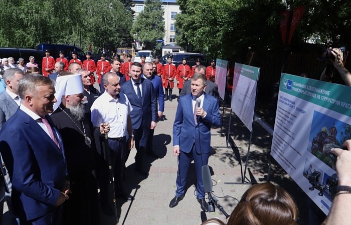 Свято-Екатерининский кафедральный собор в Краснодаре подключили к сетевому газоснабжению  