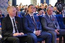 В Новороссийске состоялась конференция, посвященная цифровой индустрии промышленной Кубани